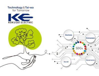 Kokusai Electric успешно дебютировала на Токийской бирже - smartmoney.one - США - Япония - Tokyo