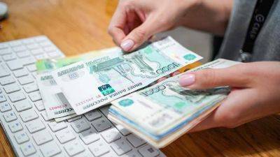 Финансовый консультант рассказала о способах проверки купюр на подлинность - smartmoney.one - Россия