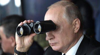 Владимир Путин - В рф под присмотром путина отработали нанесение массированного ядерного удара - ru.slovoidilo.ua - Россия - США - Украина