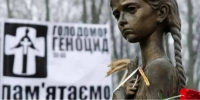 Вільям Бернс - Парламент Уэльса признал Голодомор геноцидом - nv.ua - Украина - штат Монтана - Парламент