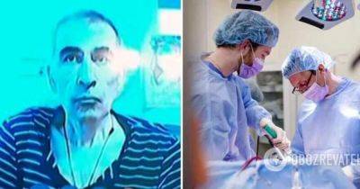 Михеила Саакашвили - Михеил Саакашвили в больнице – в Грузии обнародовали результаты медицинского обследования Саакашвили - obozrevatel.com - Украина - Грузия - Тбилиси