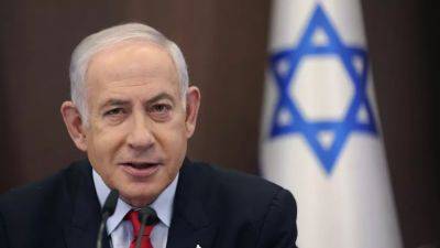 Биньямин Нетаньяху - Джо Байден - Нетаньяху подтвердил, что Израиль готовит наземную операцию в секторе Газа - ru.euronews.com - США - Сирия - Вашингтон - Израиль - Саудовская Аравия - Эмираты - Иордания - Кувейт