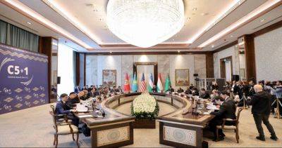 Замминистр экономического развития и торговли Таджикистана принял участие в заседании министров стран ЦА и США - dialog.tj - США - Узбекистан - Таджикистан