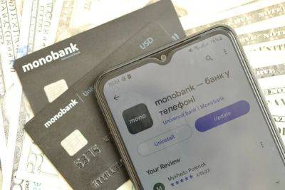 Клиенты monobank за 15 дней октября перевели «несуществующим биржам» 6 миллионов — Гороховский - minfin.com.ua - Украина