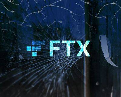 Связанные с FTX и Alameda кошельки перевели $20 млн на Binance и Coinbase - forklog.com