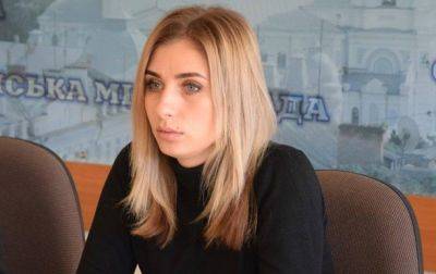 Александр Лысенко - СМИ сообщили об обысках в Сумском горсовете - korrespondent.net - Украина - Сумы