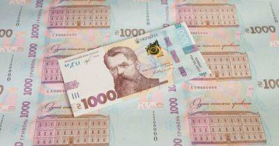 Не задекларировал 46 миллионов грн: военском Ровенщине сообщили оеще одном подозрении - dsnews.ua - Украина - Ивано-Франковск