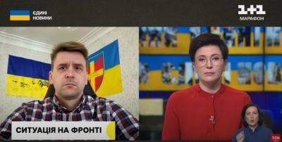 Александр Коваленко - Олег Синегубов - «Есть угроза для гражданских» – Коваленко о попытках наступления РФ на Купянск - objectiv.tv - Россия - Луганская обл. - Купянск - район Купянский