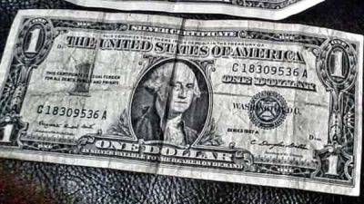 USD/RUB прогноз курса Доллара на 27 октября 2023 - smartmoney.one - США