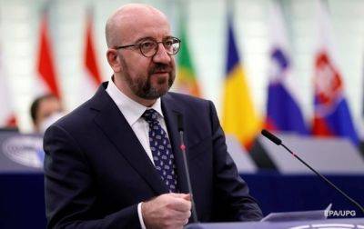 Шарль Мишель - Глава Европейского Совета озвучил главные темы саммита ЕС - korrespondent.net - Украина - Израиль - Брюссель - Ес