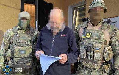 В Кропивницком задержан судья, который просил $10,5 тыс. у виновника ДТП - korrespondent.net - Украина