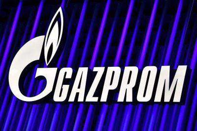 Алексей Миллер - "Газпром" и Socar обсудили партнерство и развитие рынка топлива в Азербайджане - smartmoney.one - Москва - Россия - Азербайджан