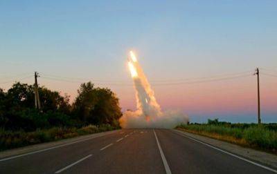 Дмитрий Кулеба - Украина получит ракеты дальностью 300 км - СМИ - korrespondent.net - Россия - США - Украина - Луганск - Бердянск - Ракеты