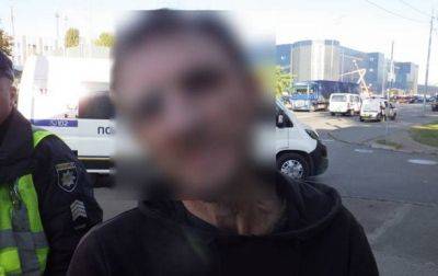 В Киеве задержали мужчину с боевой гранатой в сумке - korrespondent.net - Россия - Украина - Киев - район Днепровский
