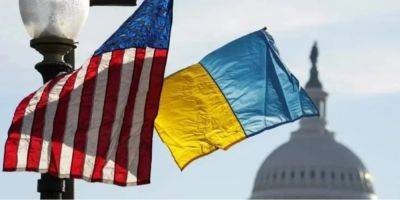 Энтони Блинкен - Вільям Бернс - США объявили о пакете помощи Украине на 150 млн долларов - nv.ua - США - Украина