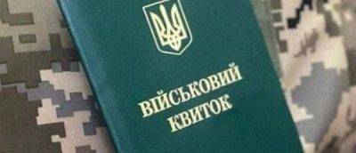 Евгений Борисов - Рейтинг самых богатых военкоров Украины во время войны: от этих сумм глаза на лоб лезут - akcenty.com.ua - Россия - Украина - Харьковская обл. - Днепропетровская обл. - Одесская обл. - район Малиновский - Полтавская обл.