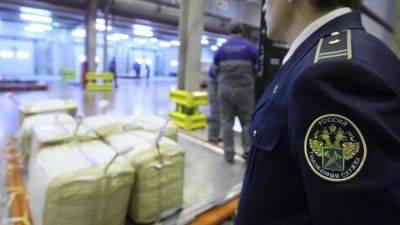 Обратный кейс: власти подготовили требования для отмены экспортных пошлин - smartmoney.one - Смоленск