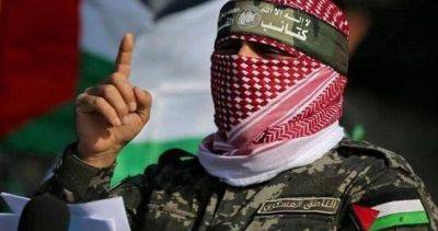 ХАМАС заявило о гибели порядка 50 заложников в Газе - dialog.tj - Палестина