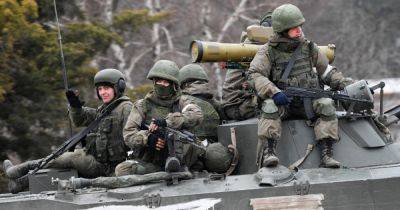 ВС РФ начали новое масштабное наступление на Донбассе, — "Радио Свобода" - focus.ua - Россия - Украина - Крым - Донбасс
