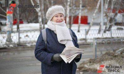 Ольга Юшкова - Госдума обсуждает с правительством индексацию пенсий работающим пенсионерам - smartmoney.one - Москва