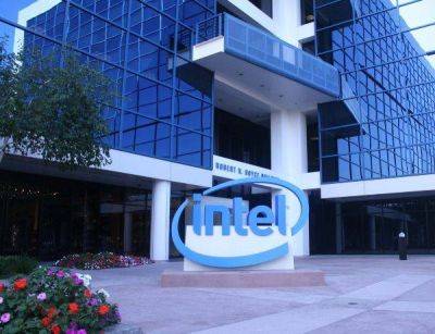 Чистую прибыль Intel упала в три раза в III квартале - smartmoney.one - США