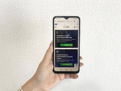 В Узбекистане наконец-то упростят систему регистрации IMEI-кодов - podrobno.uz - Узбекистан - Ташкент