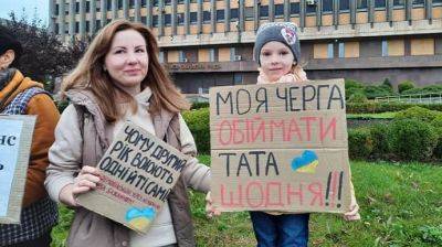 "Настало время других": в Украине прошли митинги за демобилизацию военных - pravda.com.ua - Украина