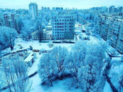 Снег в Киеве в ноябре - синоптики дали прогноз погоды на месяц - apostrophe.ua - Украина - Киев