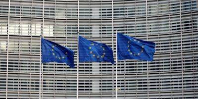 Жозепа Борреля - Лидеры ЕС призвали ускорить военную помощь Украине и пообещали гарантии безопасности — заявление по итогам саммита - nv.ua - Россия - Украина - Брюссель