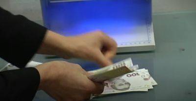 Новая денежная помощь украинцам: кто может рассчитывать на 10 800 гривен - odessa.politeka.net - Украина - Одесса