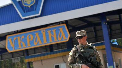 Пограничники рассказали, сколько чиновников пытались незаконно выехать за границу - ru.slovoidilo.ua - Украина