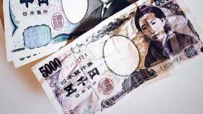 USD/JPY прогноз Доллар Иена на 30 октября — 3 ноября 2023 - smartmoney.one - США - Япония