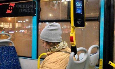 В автобусах Сыктывкара введут безлимитные проездные: кому они будут выгодны - smartmoney.one - респ. Коми - Сыктывкар