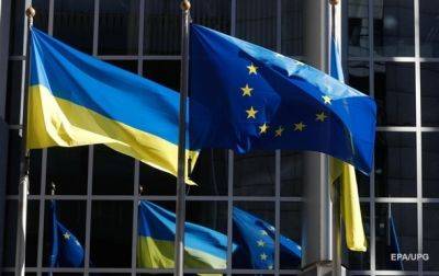 ЕС планирует проконсультироваться с Украиной о "гарантиях безопасности" - korrespondent.net - Россия - Украина - Брюссель - Ес