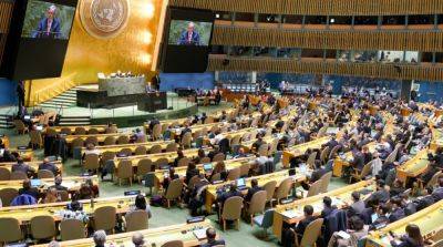 Генассамблея ООН приняла резолюцию с призывом к немедленному перемирию в Секторе Газа - ru.slovoidilo.ua - Австрия - США - Украина - Израиль - Венгрия - Канада - Хорватия - Чехия - Палестина - Иордания - Гватемала - Парагвай - Фиджи - Маршалловы Острова - Тонга - Папуа Новая Гвинея - Микронезия - Науру