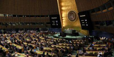 Вільям Бернс - ХАМАС приветствовал резолюцию ООН - nv.ua - США - Украина - Израиль - Канада - Палестина