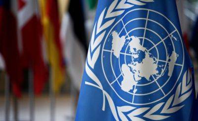 Генассамблея ООН призвала к перемирию между Израилем и ХАМАСом - unn.com.ua - США - Украина - Киев - Израиль