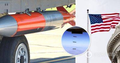 B61-13 - в США будут работать над новой ядерной бомбой - характеристики - obozrevatel.com - Россия - США