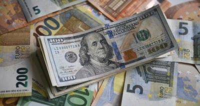 Гривну можно выгодно обменять: курс валют на 28.10.2023 - cxid.info