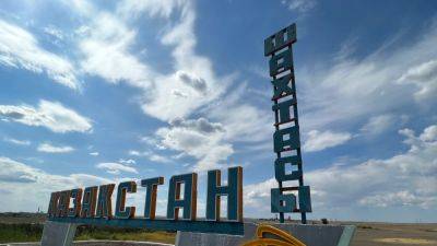 В Казахстане при взрыве в шахте погибли более 20 человек - svoboda.org - Казахстан - Карагандинская обл. - Темиртау