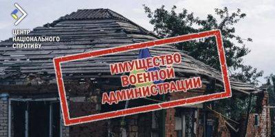 Вільям Бернс - Россияне на оккупированных территориях придумали новый способ конфискации жилья у украинцев — Центр нацсопротивления - nv.ua - Украина