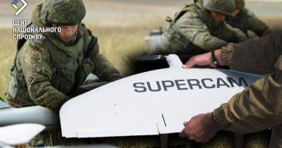 Россияне начали готовить операторов БПЛА в Беларуси - dsnews.ua - Россия - Украина - Белоруссия