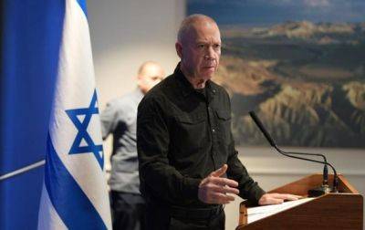 Йоав Галлант - Израиль заявил о новой фазе в войне с ХАМАС - korrespondent.net - Украина - Израиль - Палестина