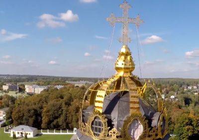 Спрячьте зеркала подальше и придержите язык: 29 октября большой церковный праздник, что запрещено делать - ukrainianwall.com - Украина - Киев