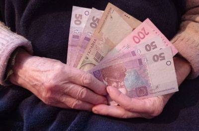 Выплаты для работающих пенсионеров: как трудоустройство влияет на размер пенсии - ukrainianwall.com - Украина