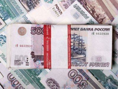 Россиянам пообещали повышение пенсий и пособий - smartmoney.one - Россия