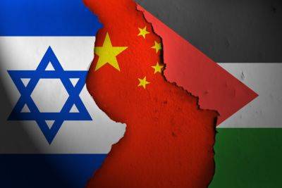 В Китае раскручивается антиизраильская кампания с антисемитским душком - news.israelinfo.co.il - Россия - Китай - США - Израиль - Германия - Пекин
