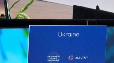 В ОП рассказали о результатах встречи на Мальте по "Формуле мира" - pravda.com.ua - Украина - Мальта