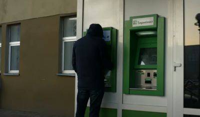 Клиент "Приватбанка" пожаловался, что ему внезапно заблокировали счет: "Почему?" - politeka.net - Украина