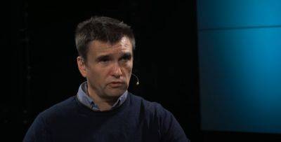 Павел Климкин - В Украине осталось менее 30 млн граждан - Павел Климкин - politeka.net - Украина - Польша
